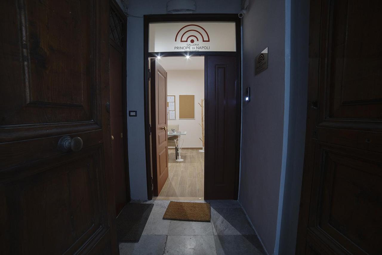 B&B Galleria Principe Di Napoli エクステリア 写真